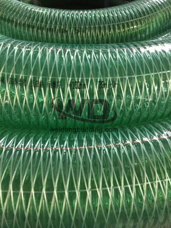 PVC Plastic Pipe